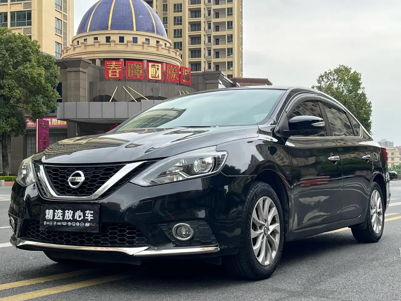 Nissan Sylphy