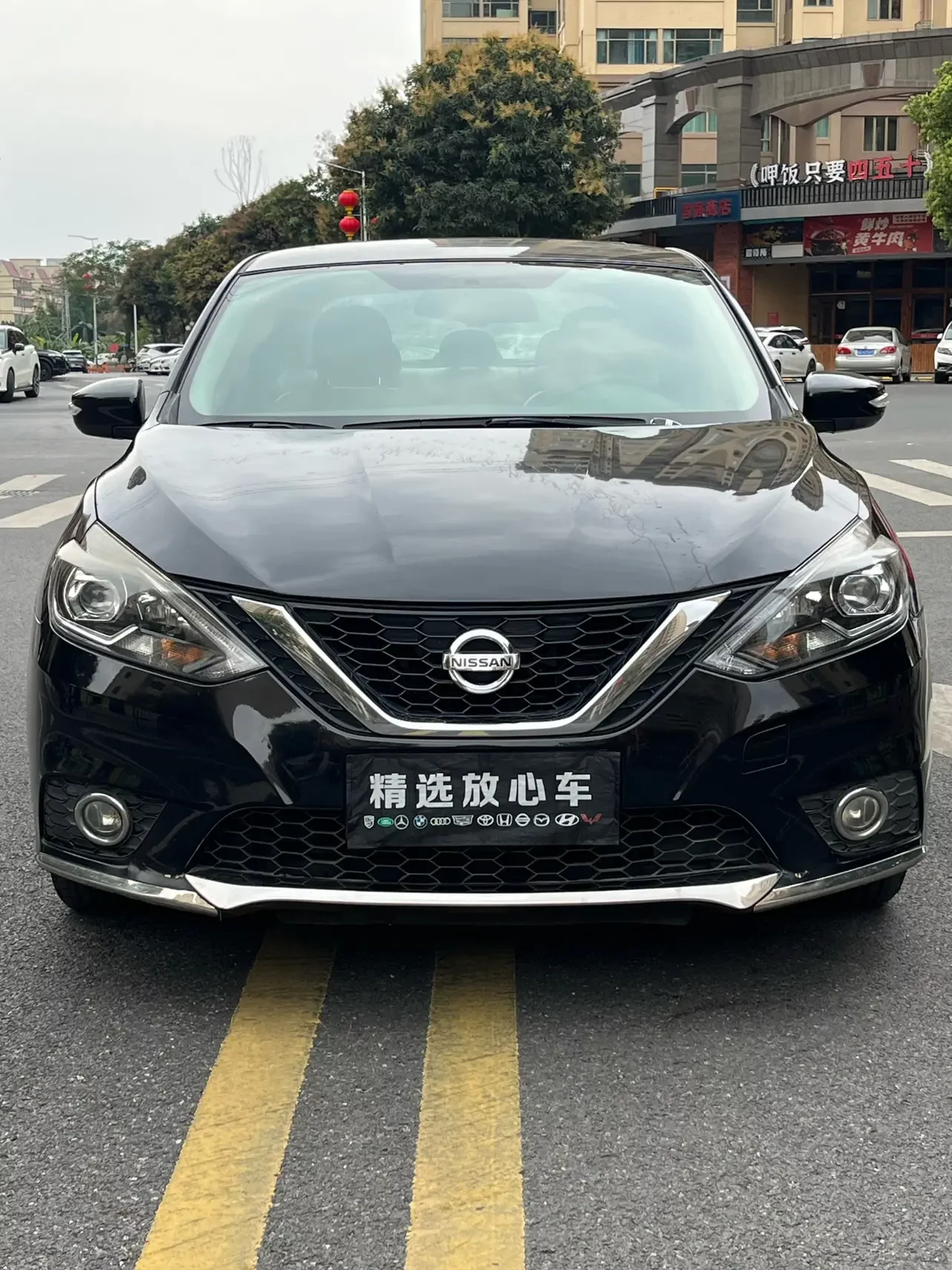 Nissan Sylphy