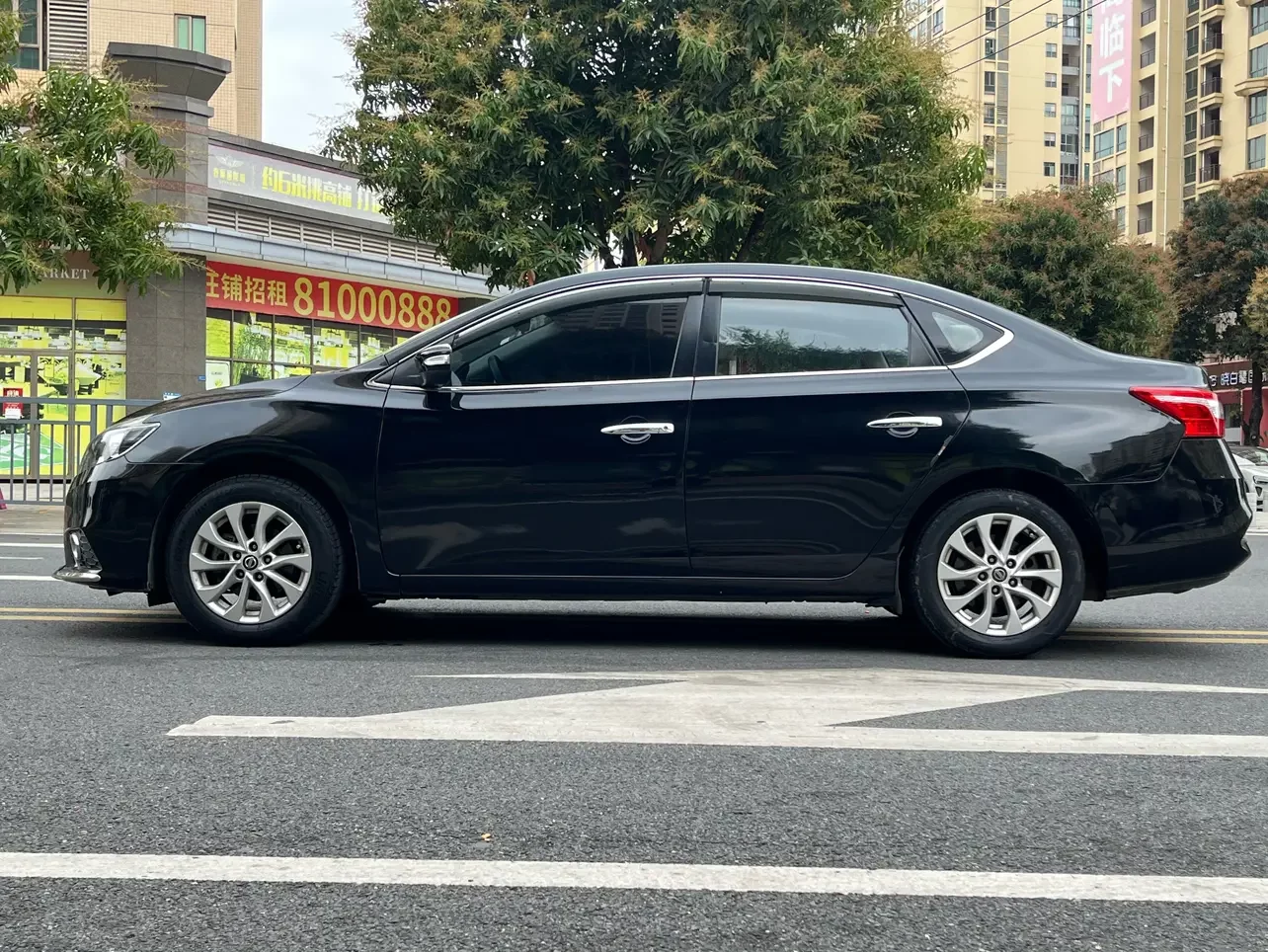 Nissan Sylphy