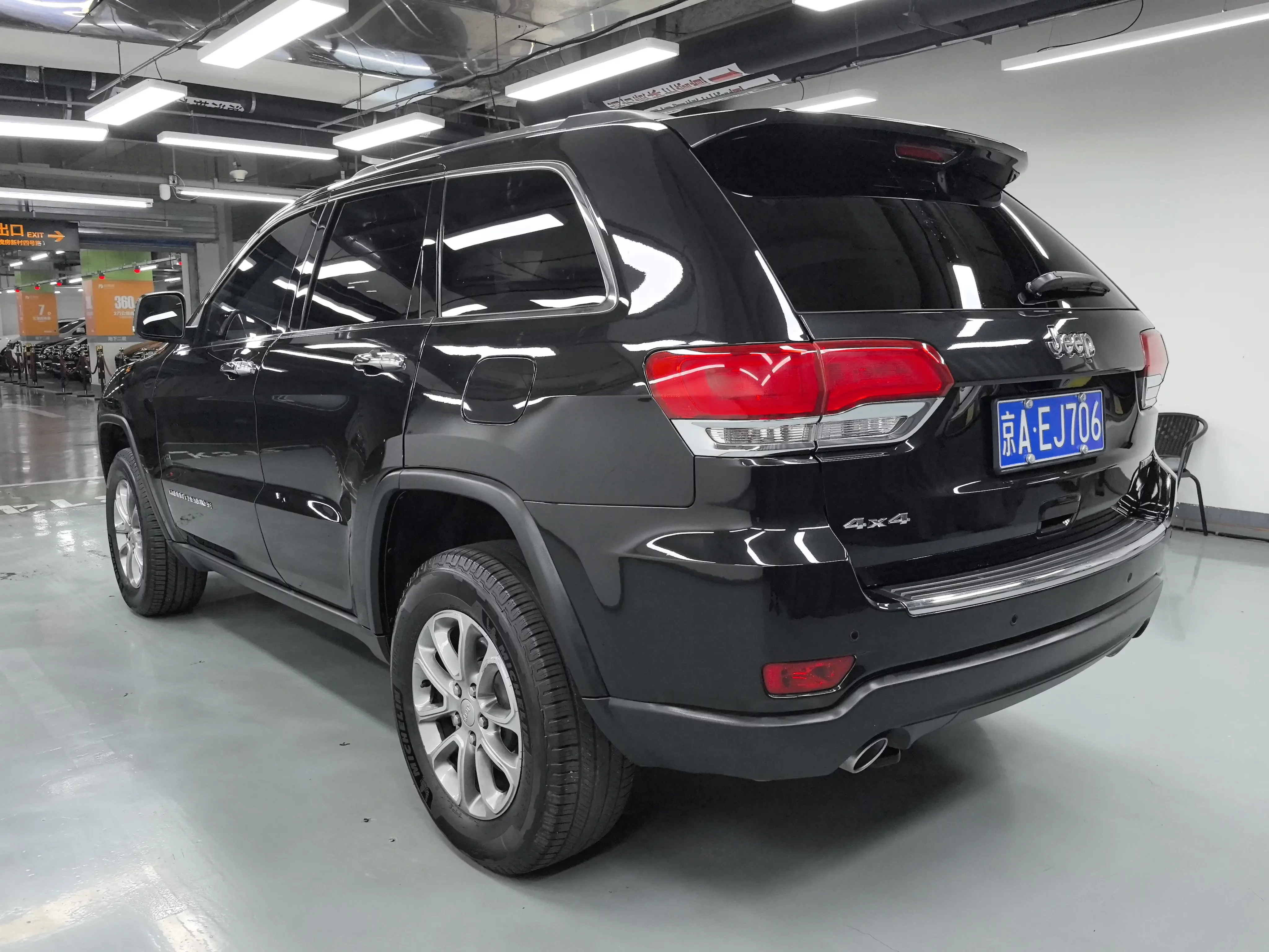 Jeep Grand Cherokee