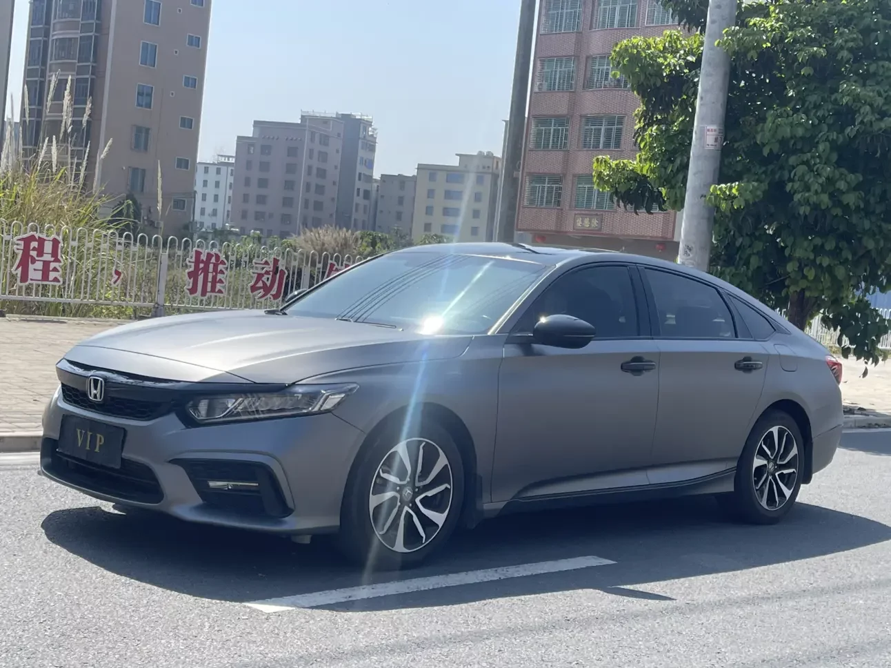 Honda Inspire