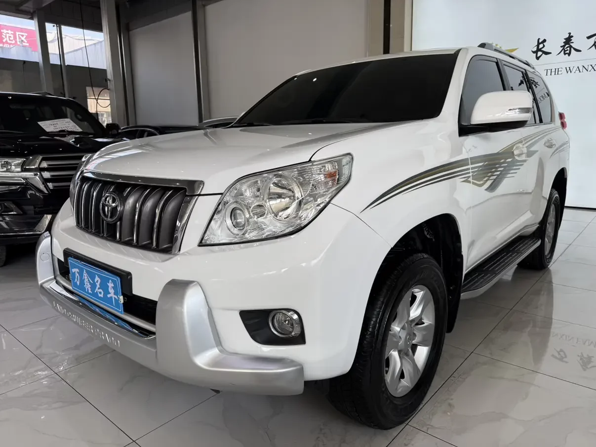Toyota prado