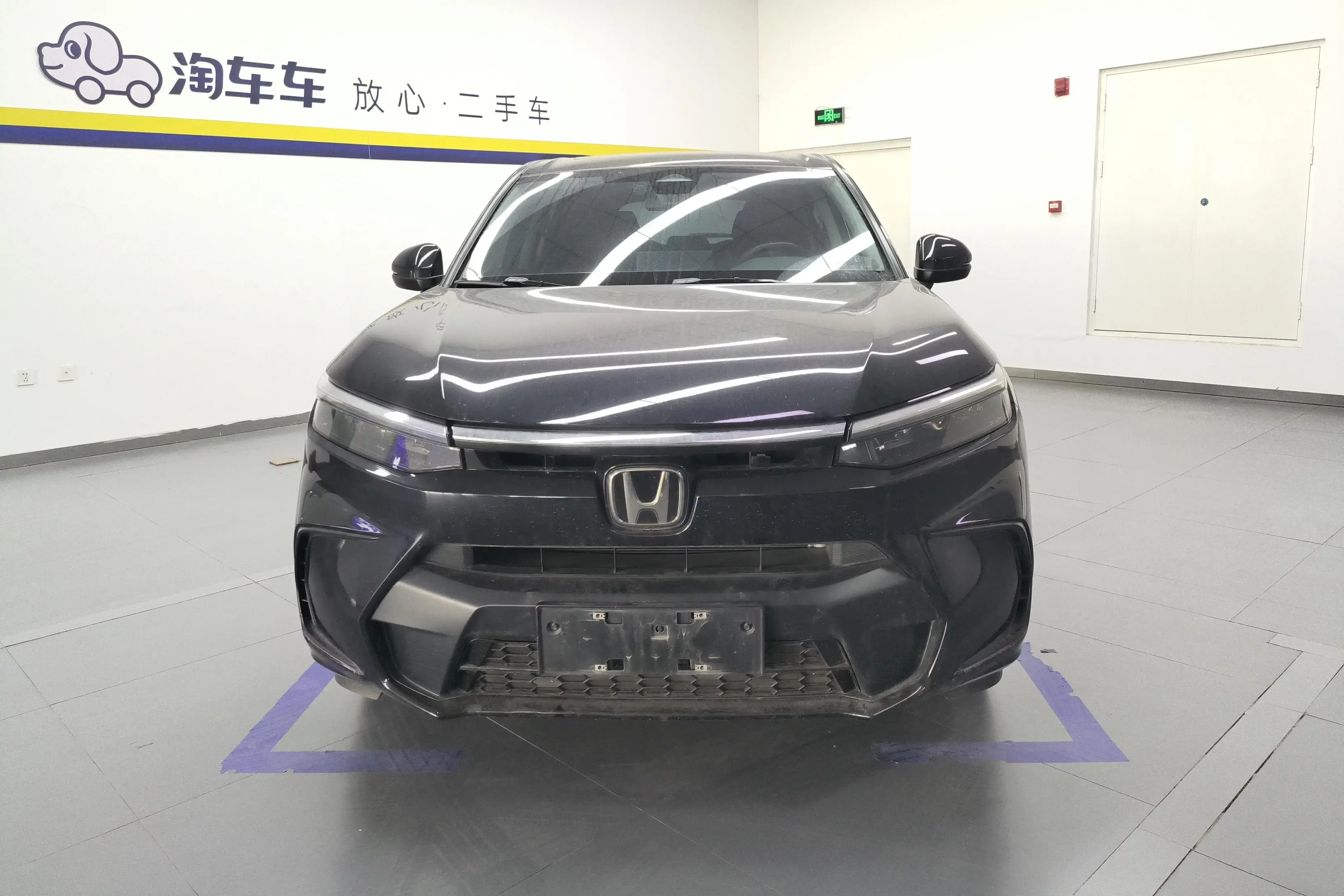 Honda Breeze