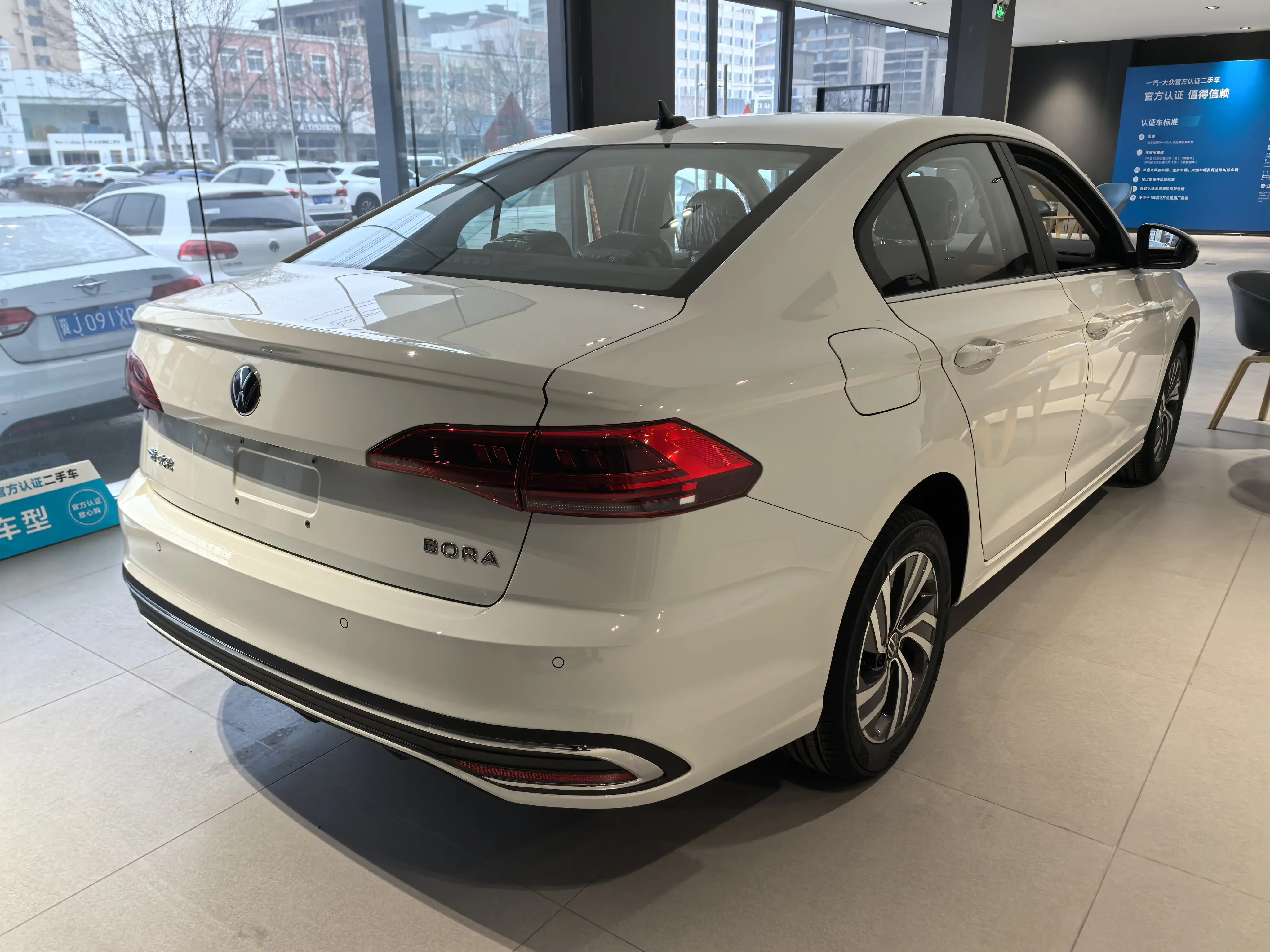 Volkswagen Bora