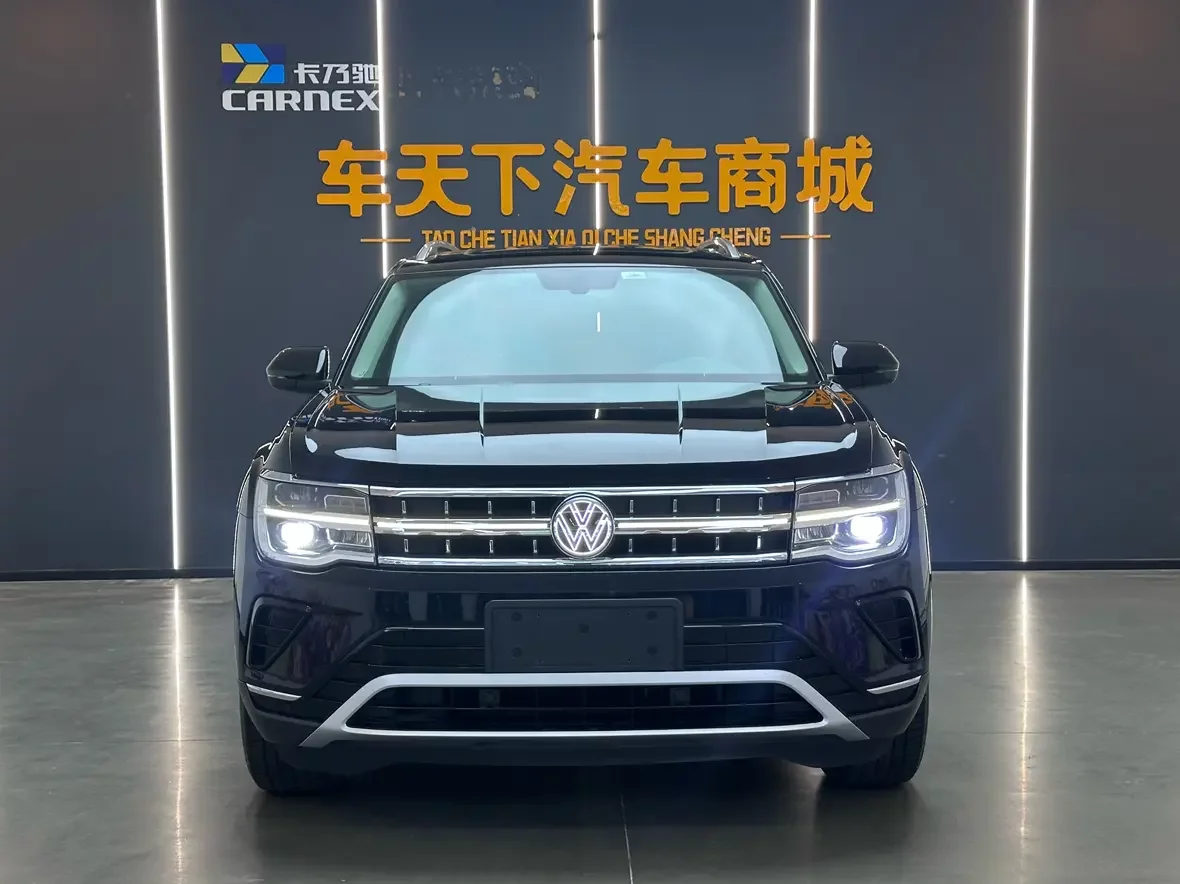 Volkswagen Teramont