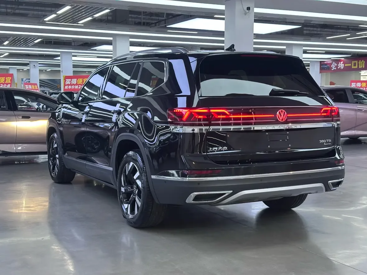 Volkswagen Teramont