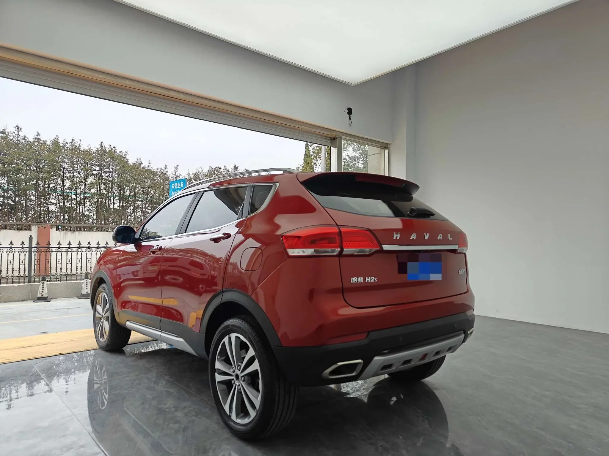 Haval H2s