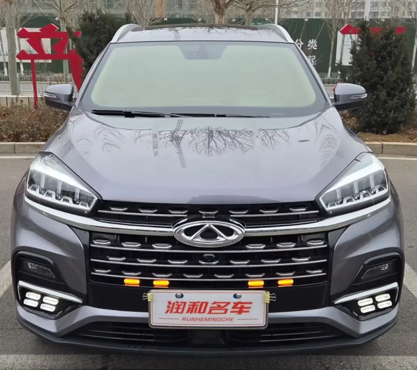 Chery Tiggo 8