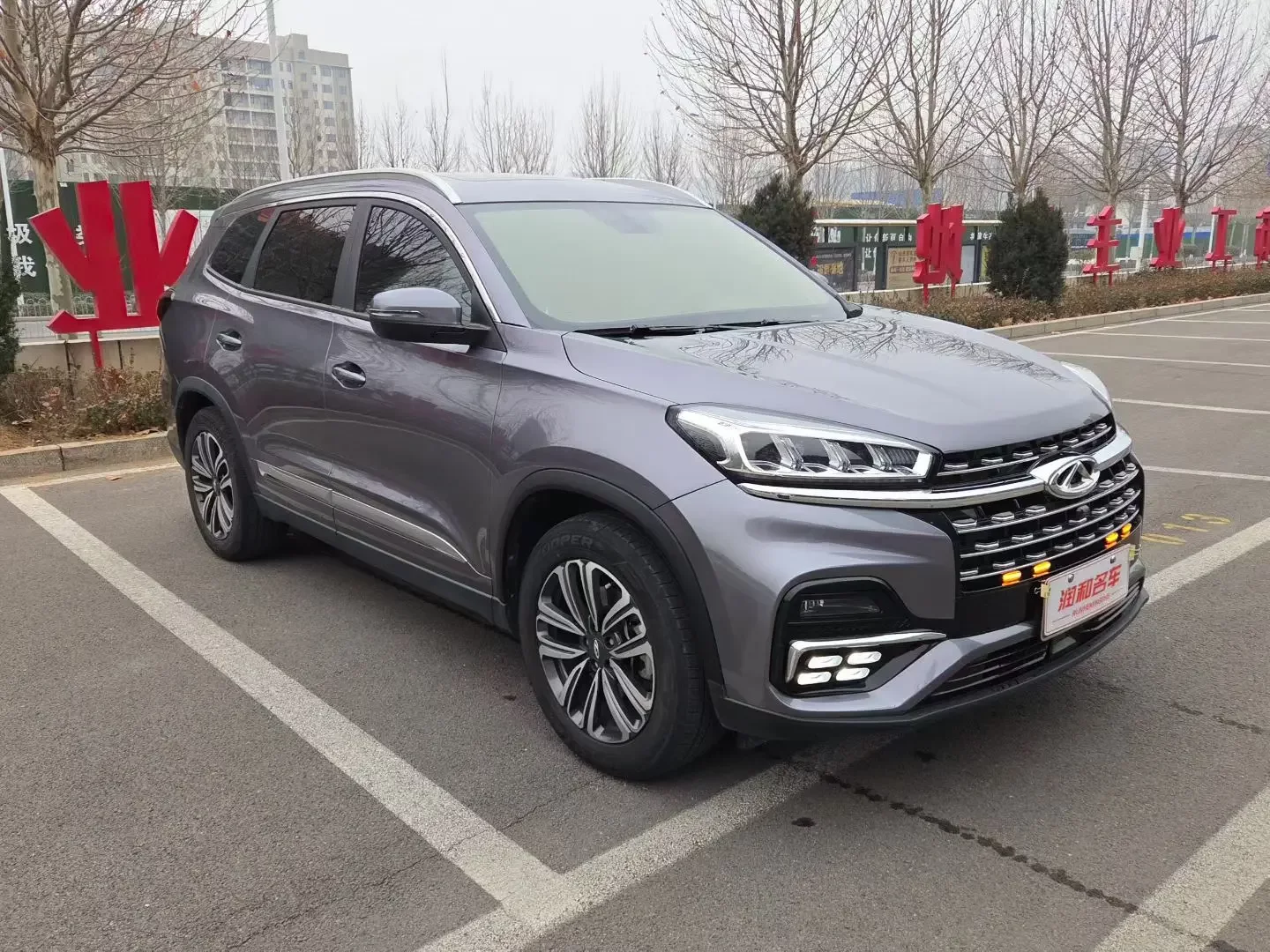 Chery Tiggo 8