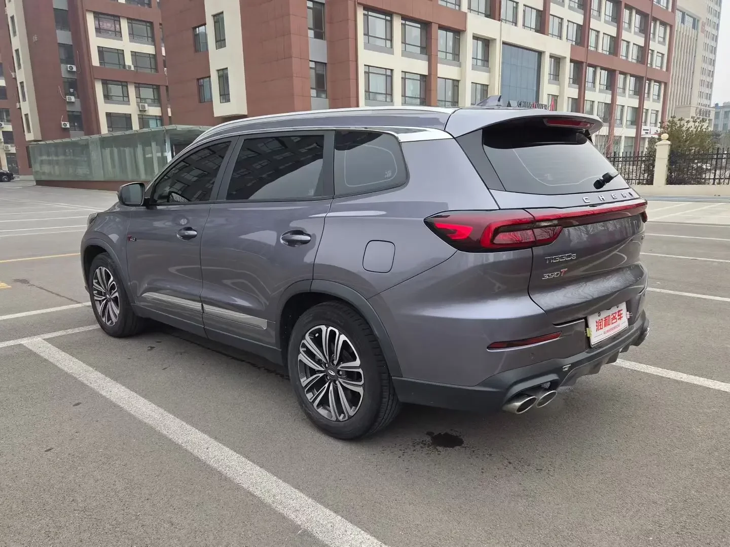 Chery Tiggo 8