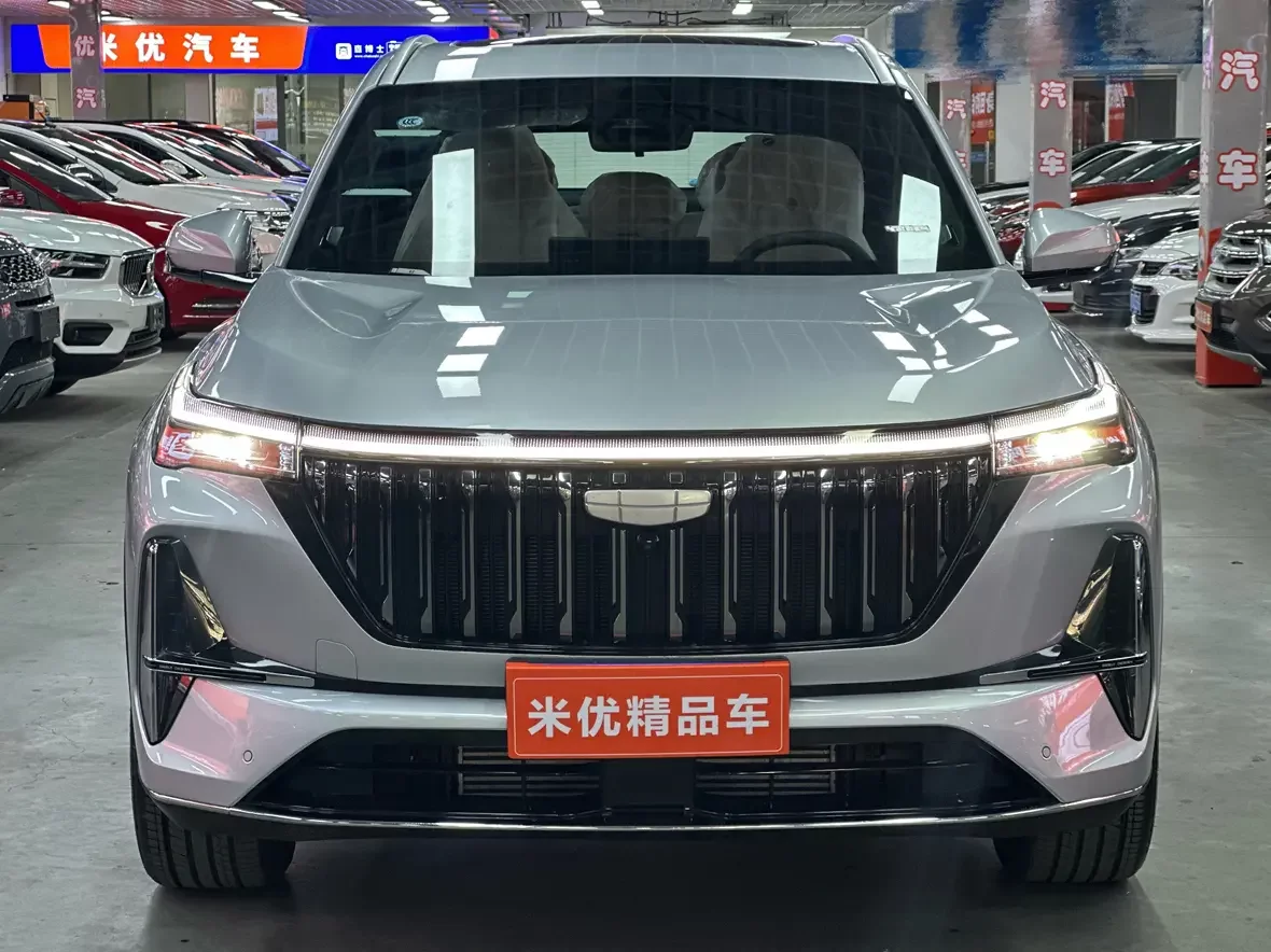 Geely Atlas L