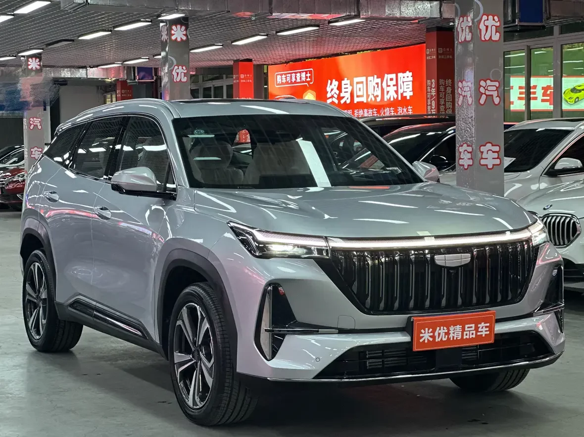 Geely Atlas L