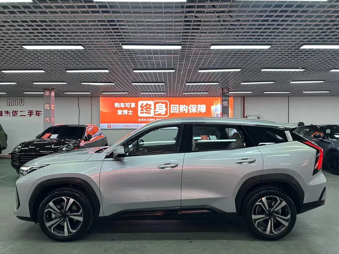 Geely Atlas L