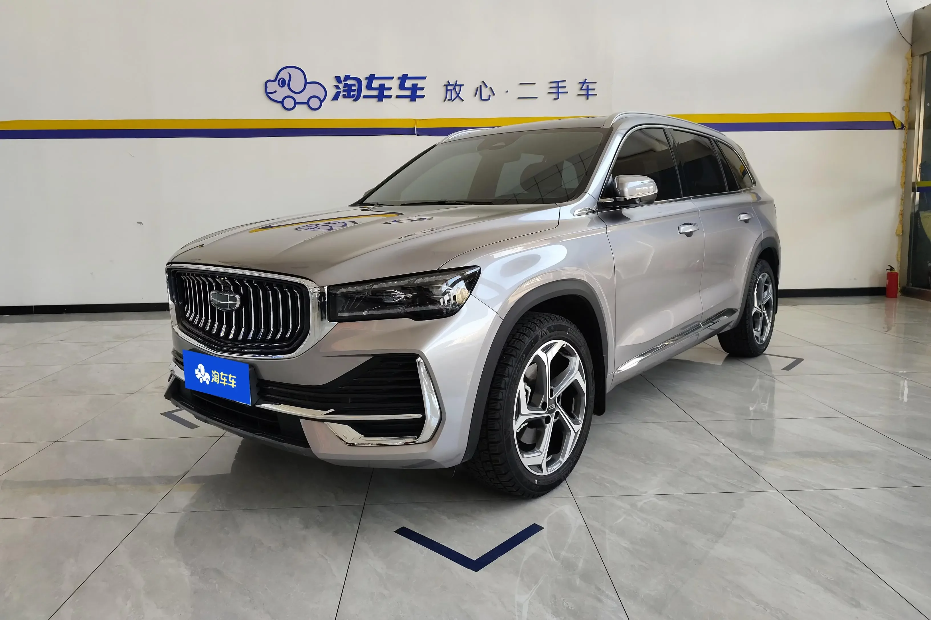 Geely Monjaro