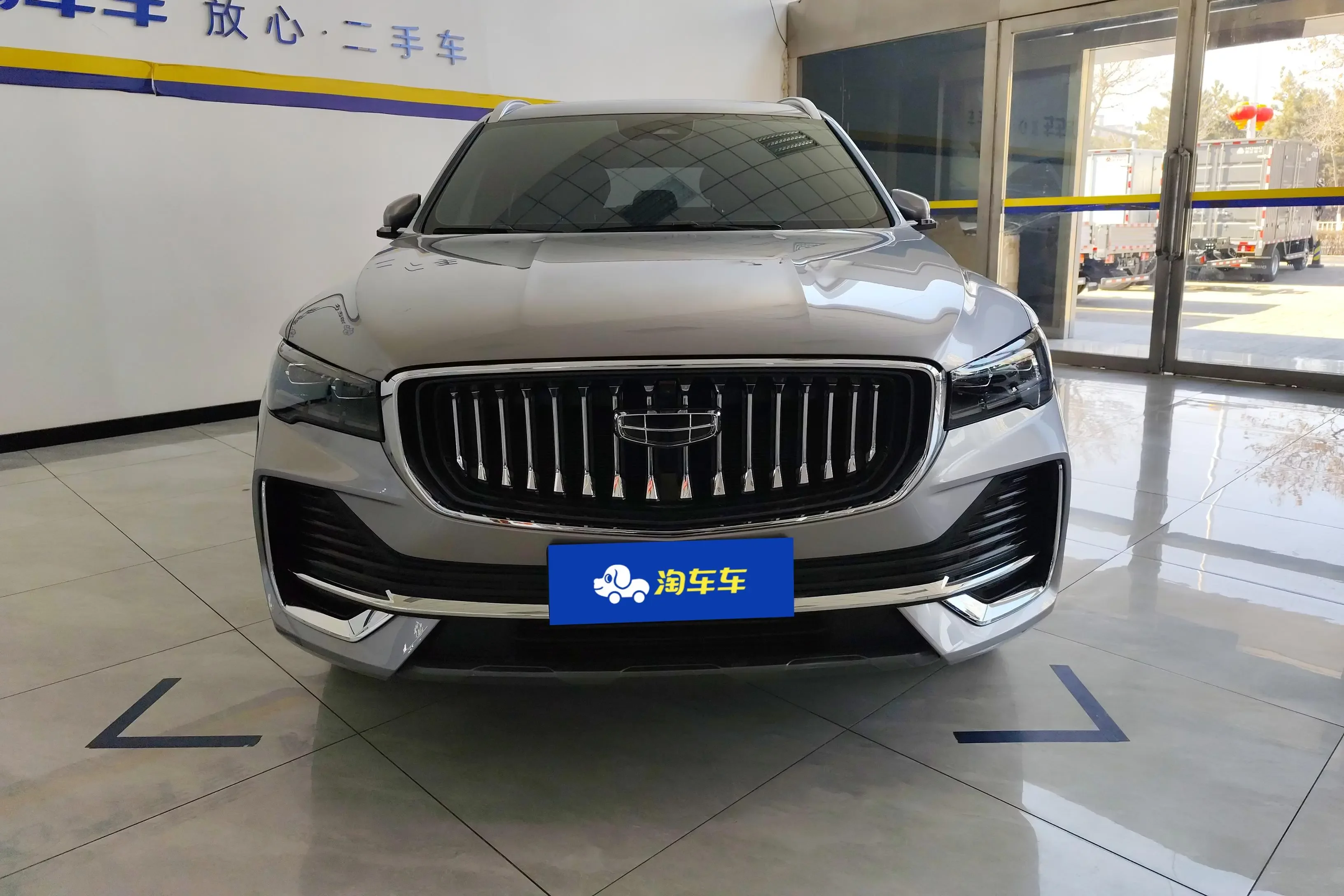 Geely Monjaro