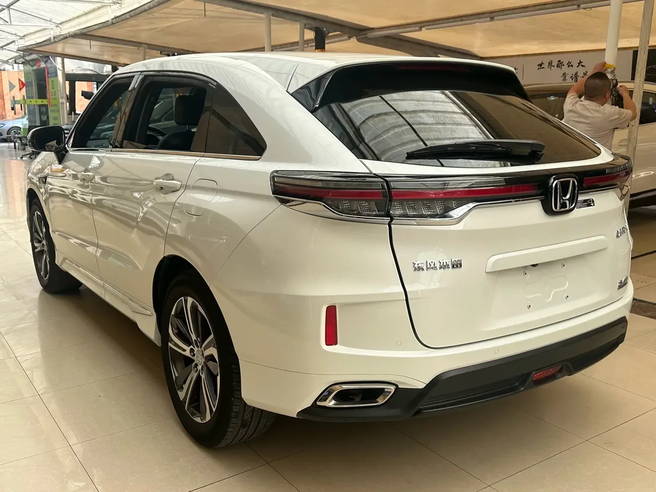 Honda UR-V