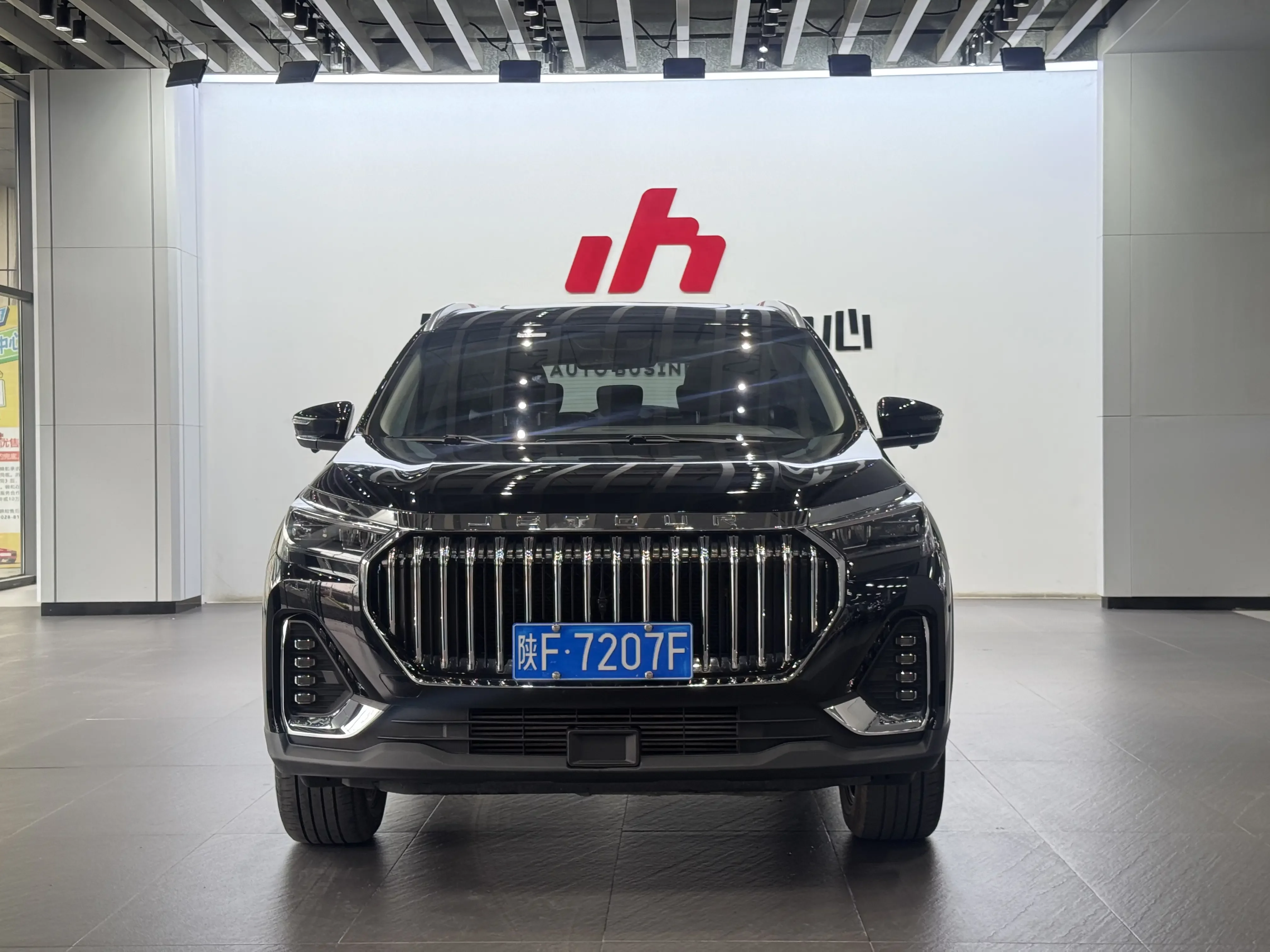 Jetour Jietu X90 PLUS