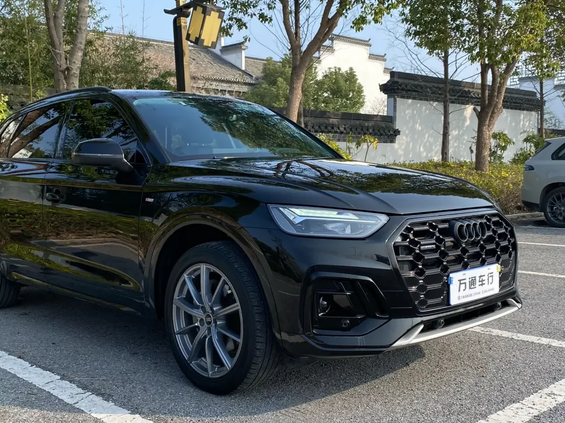 Audi Q5L