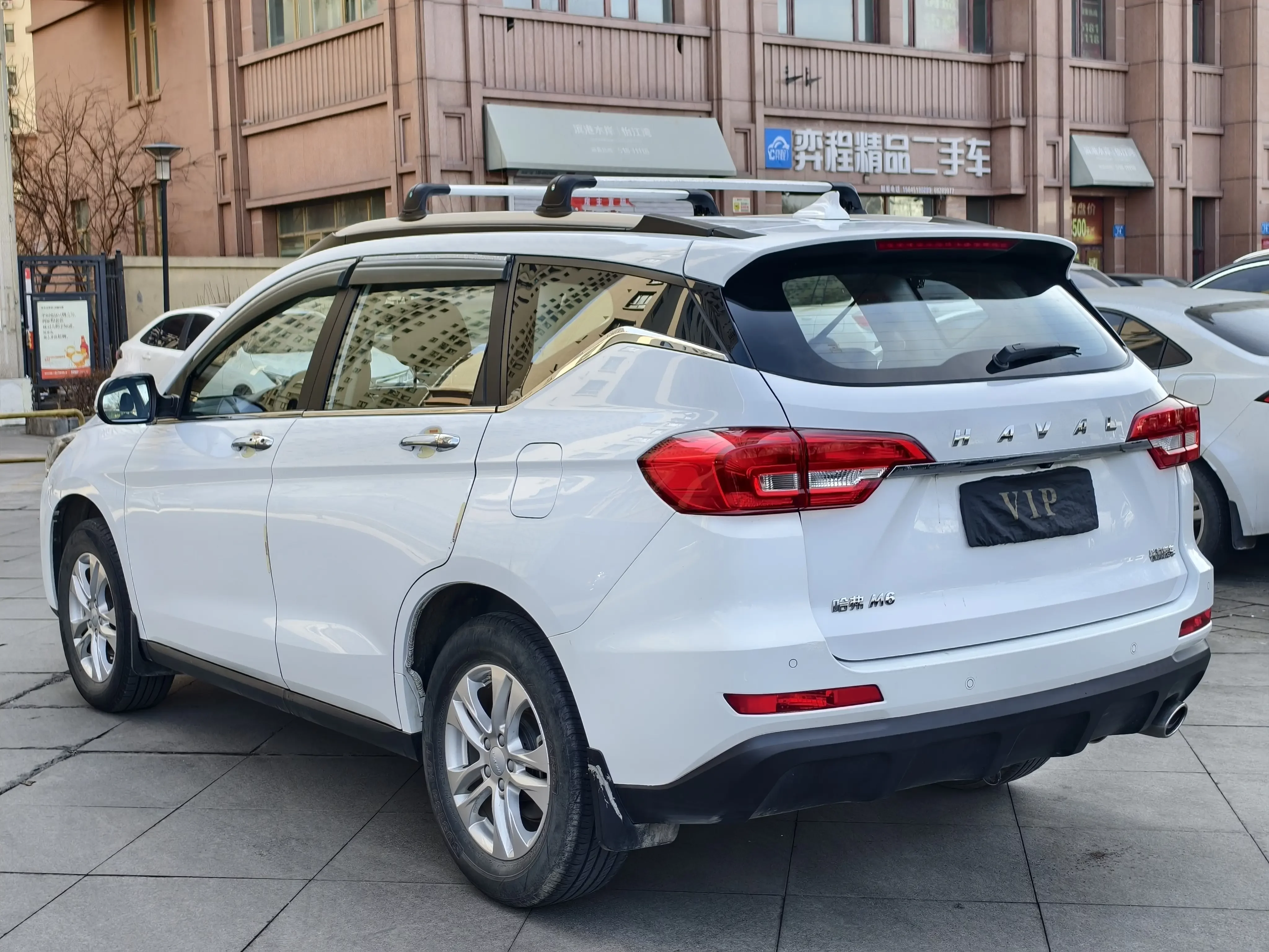 Haval M6