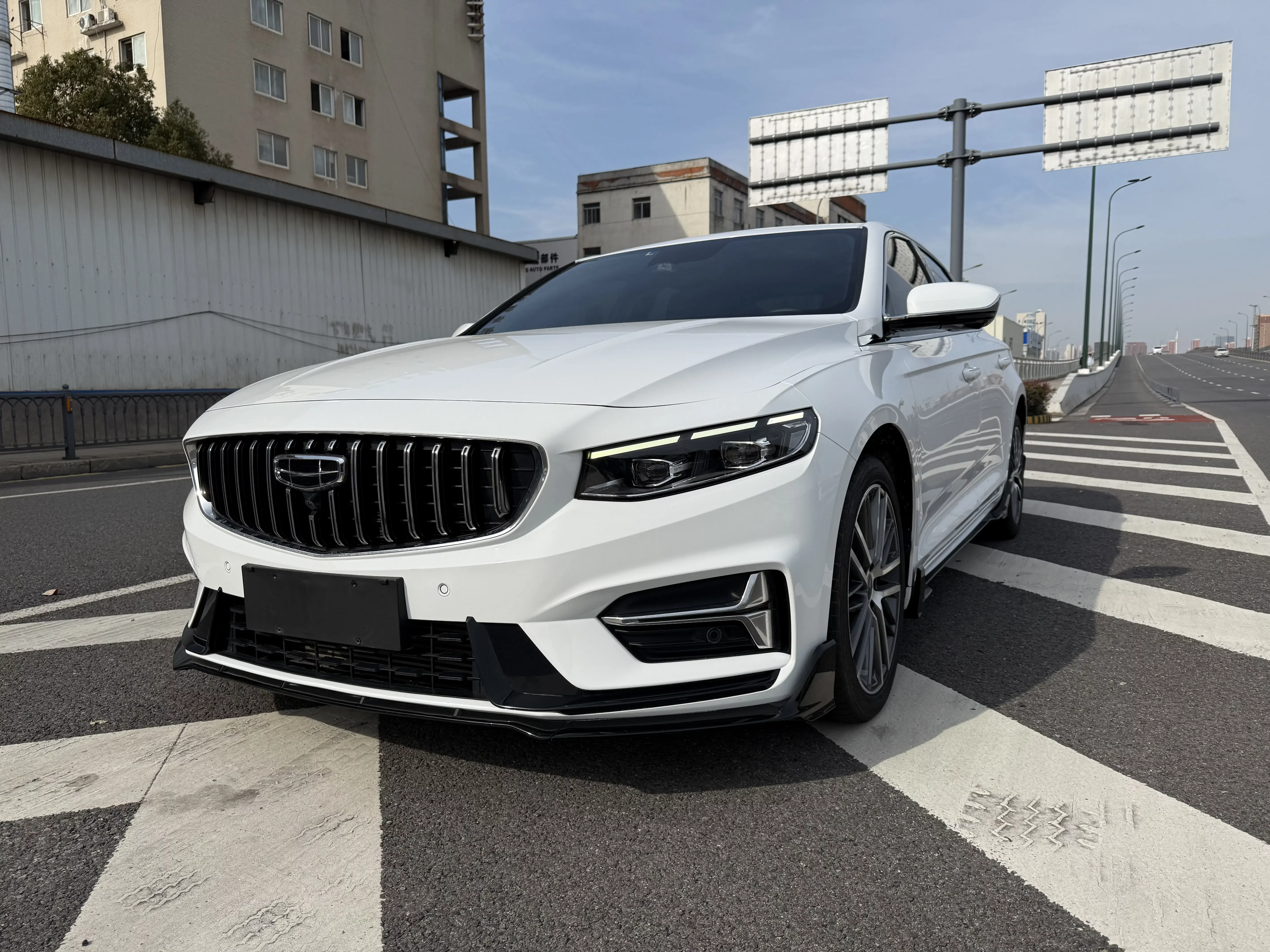 Geely Preface