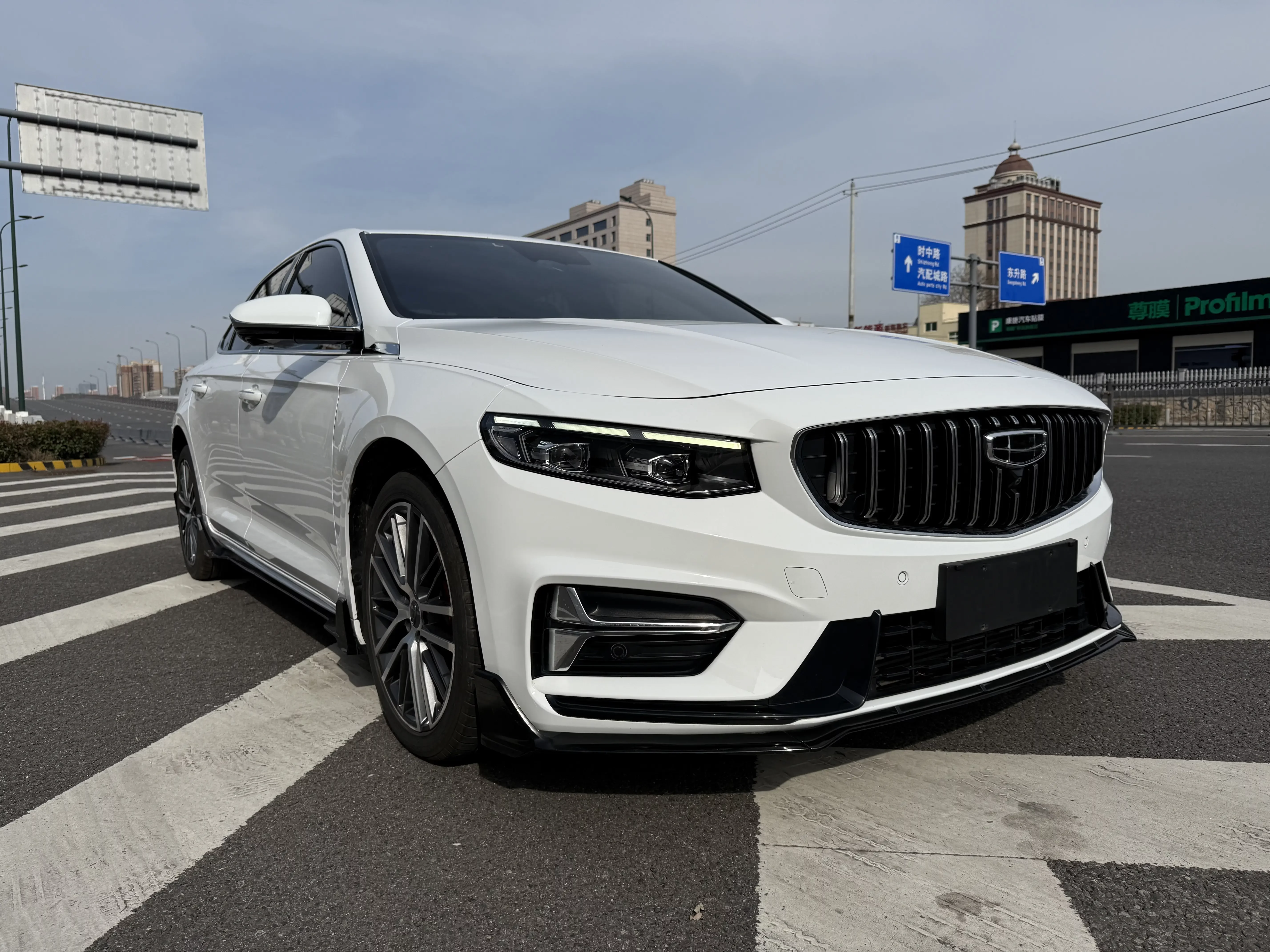 Geely Preface