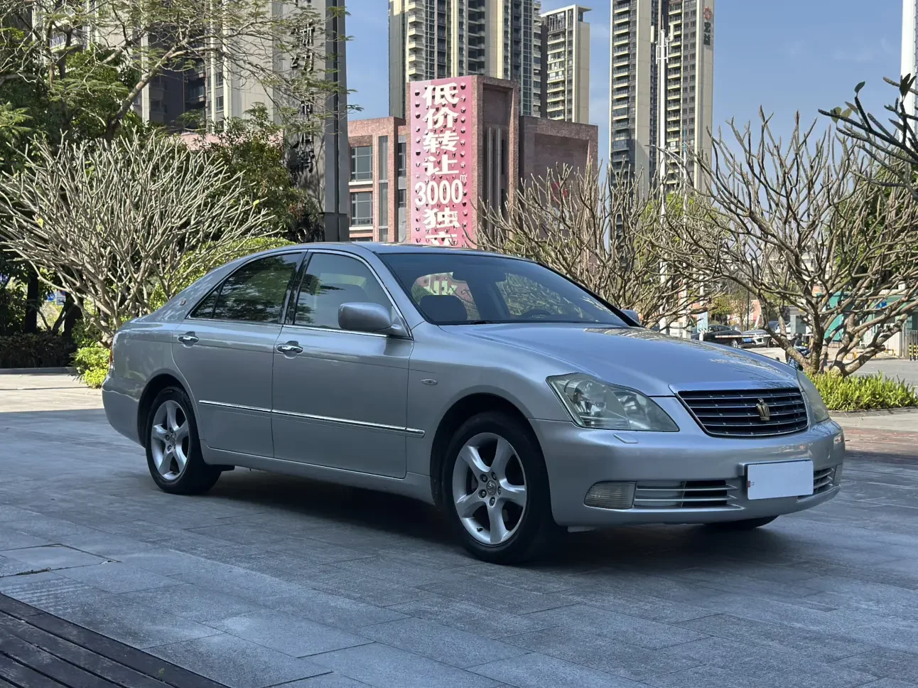 Toyota crown