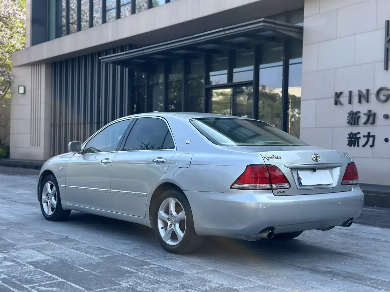 Toyota crown
