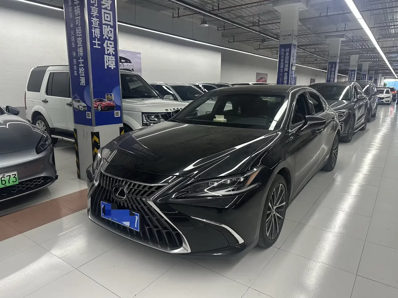 Lexus ES