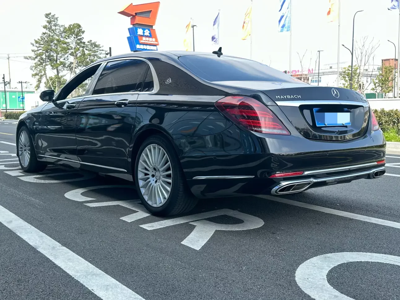 Mercedes-Benz Maybach S-Class