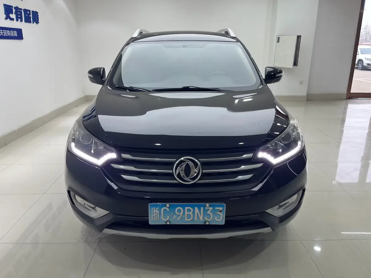 Dongfeng Fengshen AX7