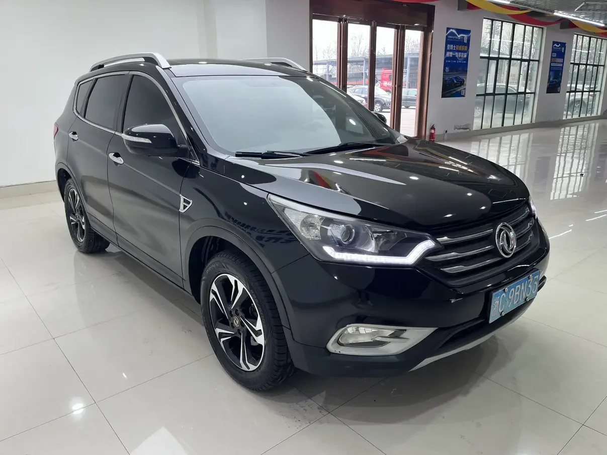 Dongfeng Fengshen AX7