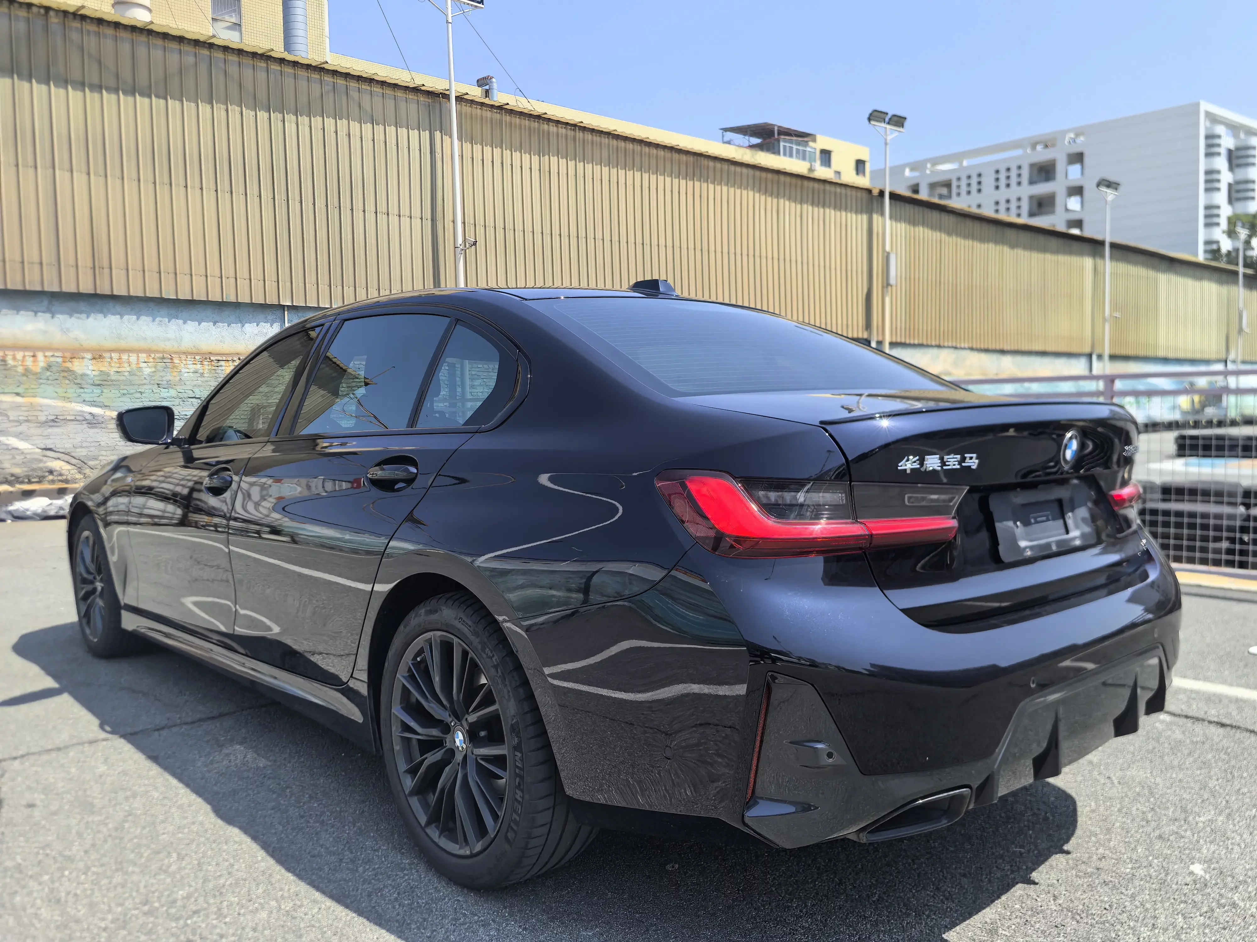 BMW 3 Series