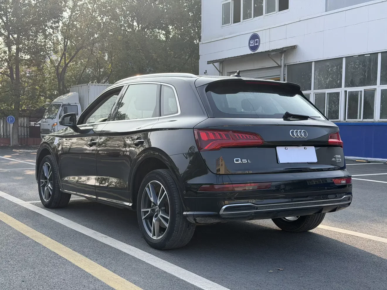 Audi Q5L