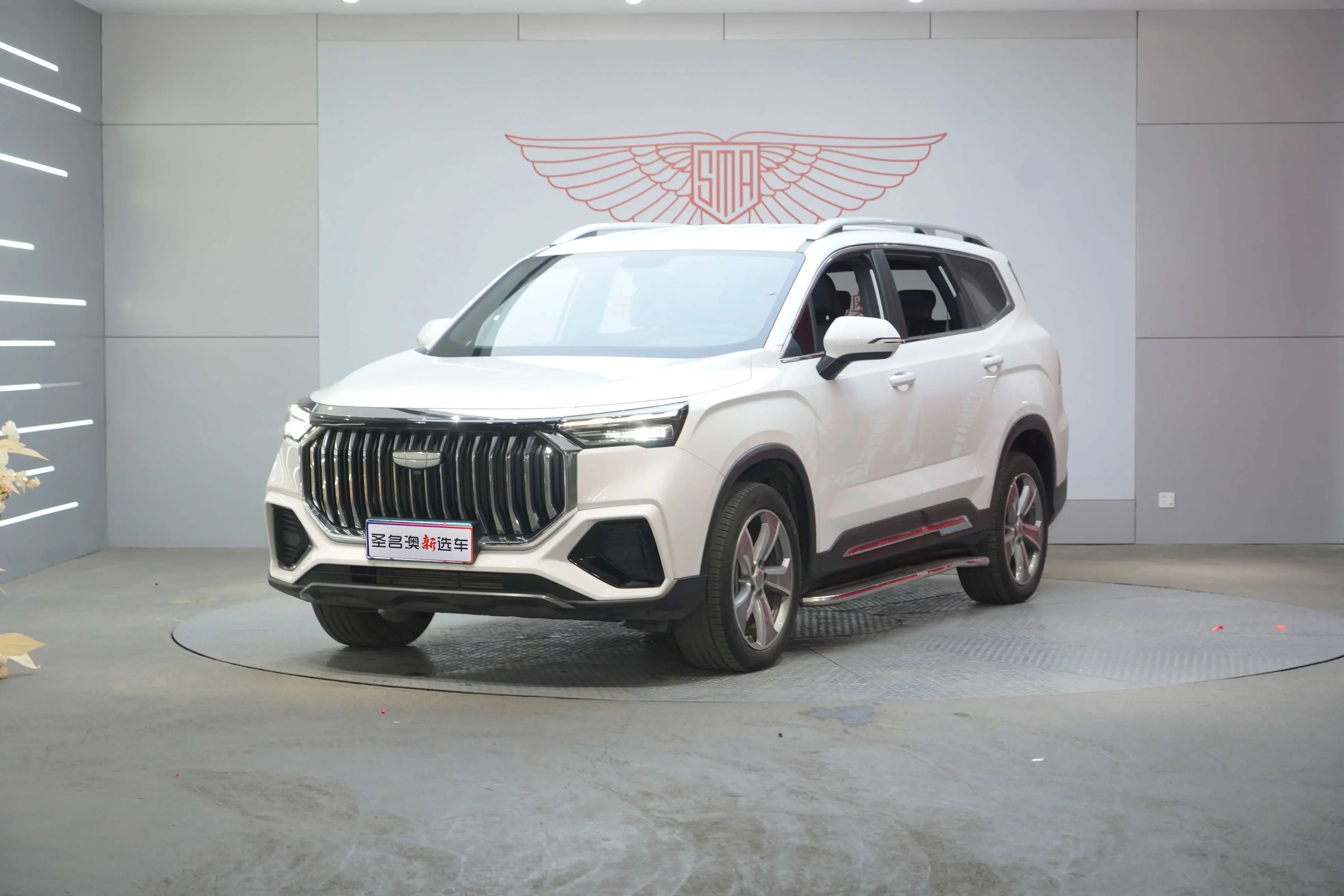Geely Haoyue L