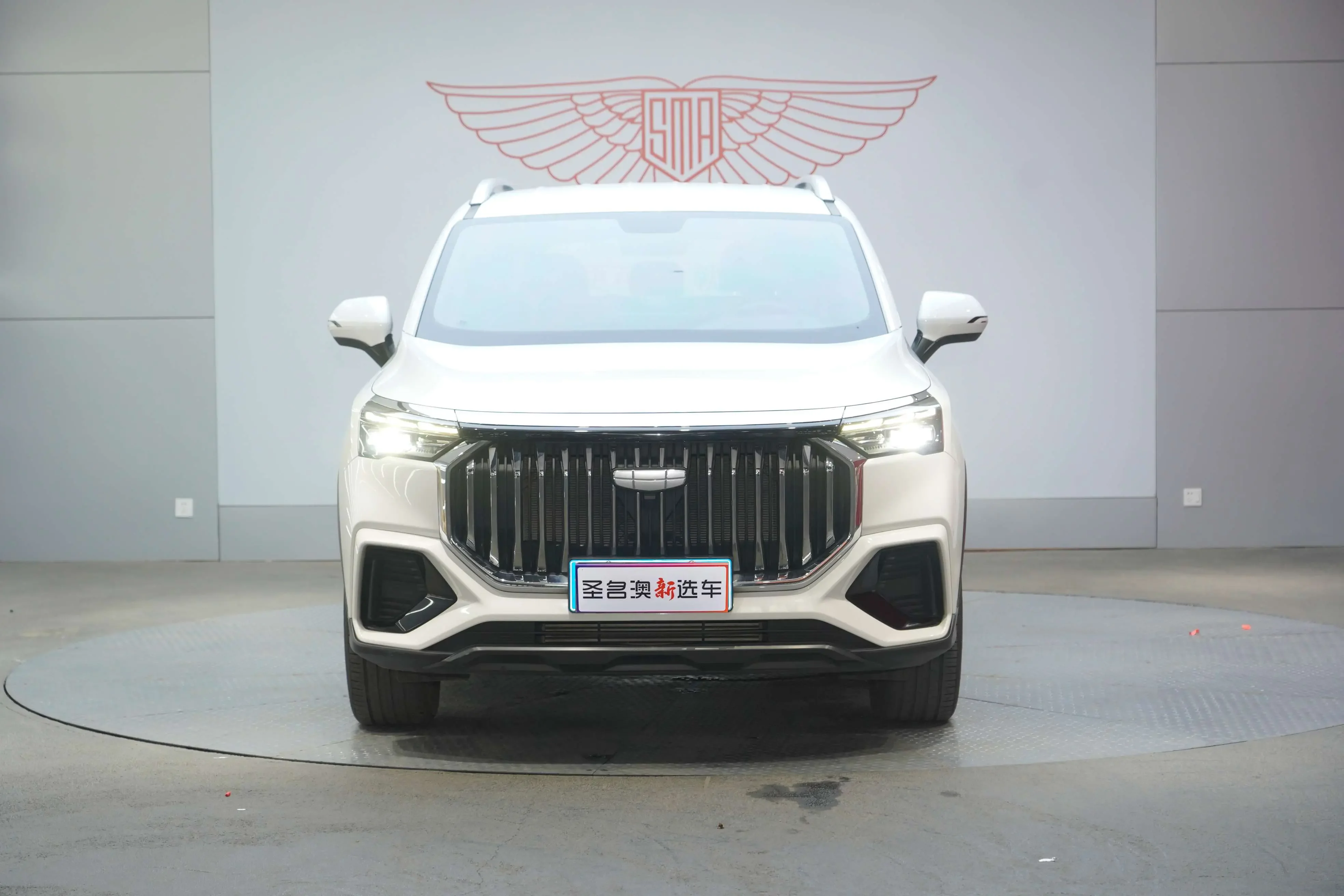 Geely Haoyue L