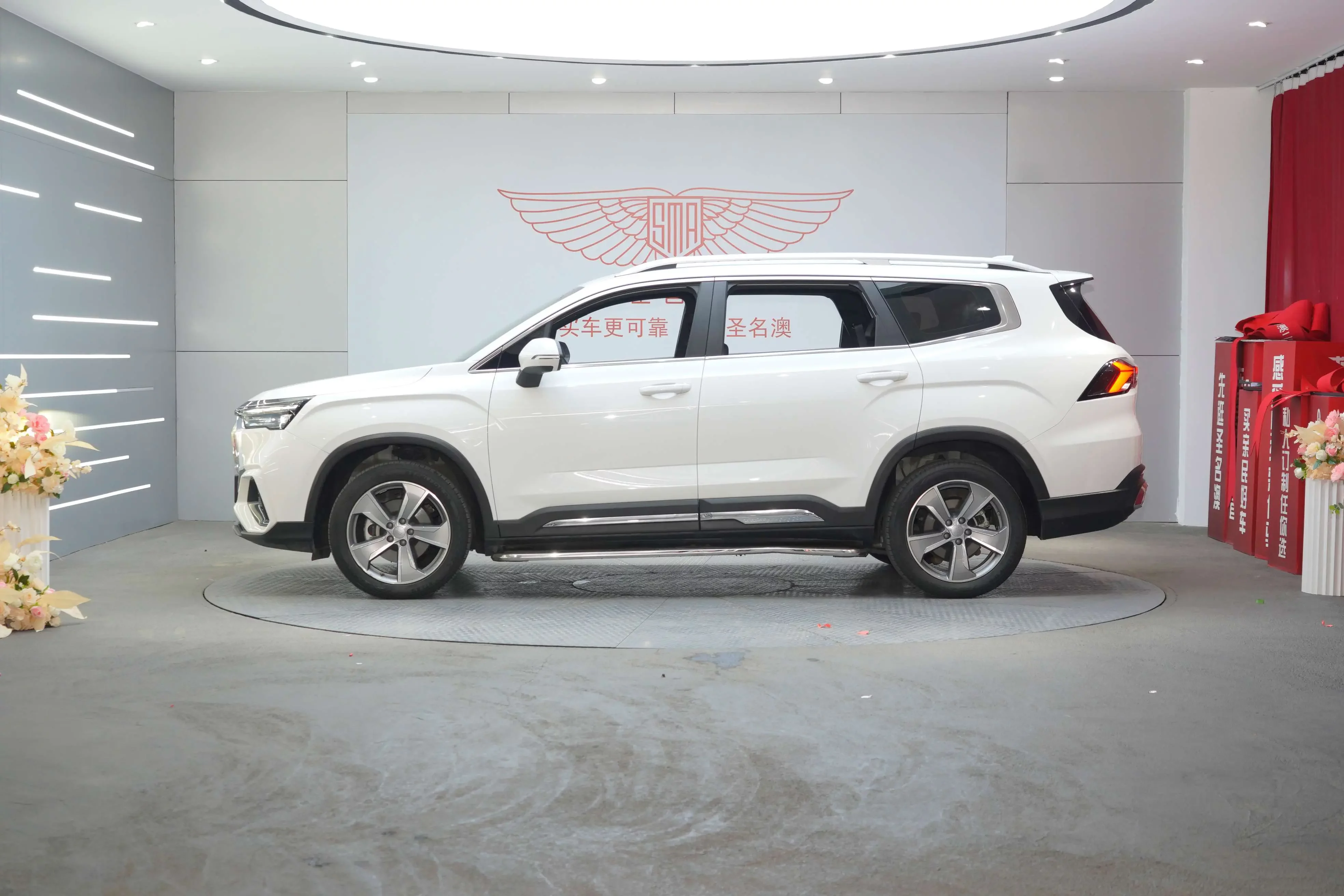 Geely Haoyue L