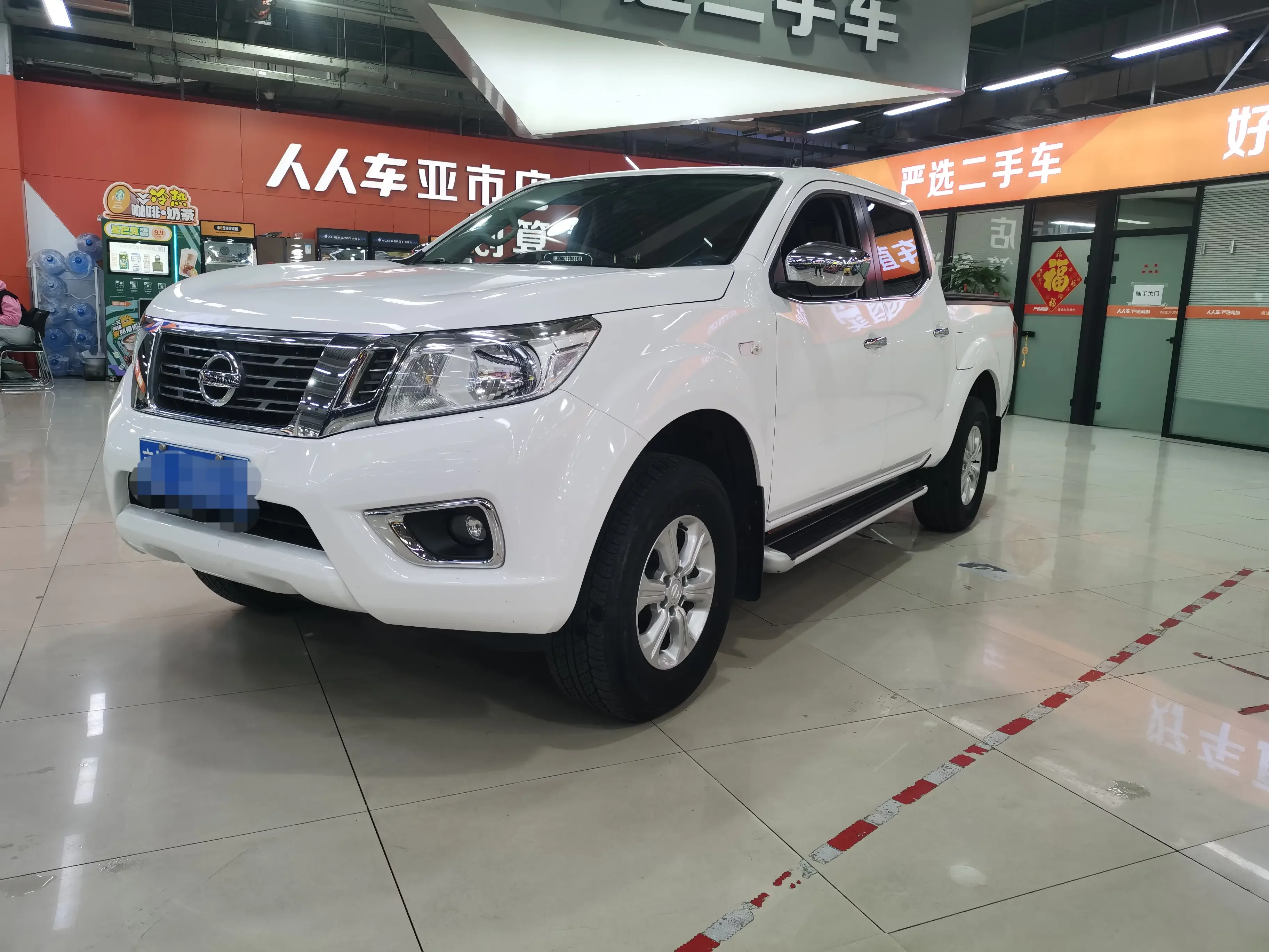 Nissan Navara