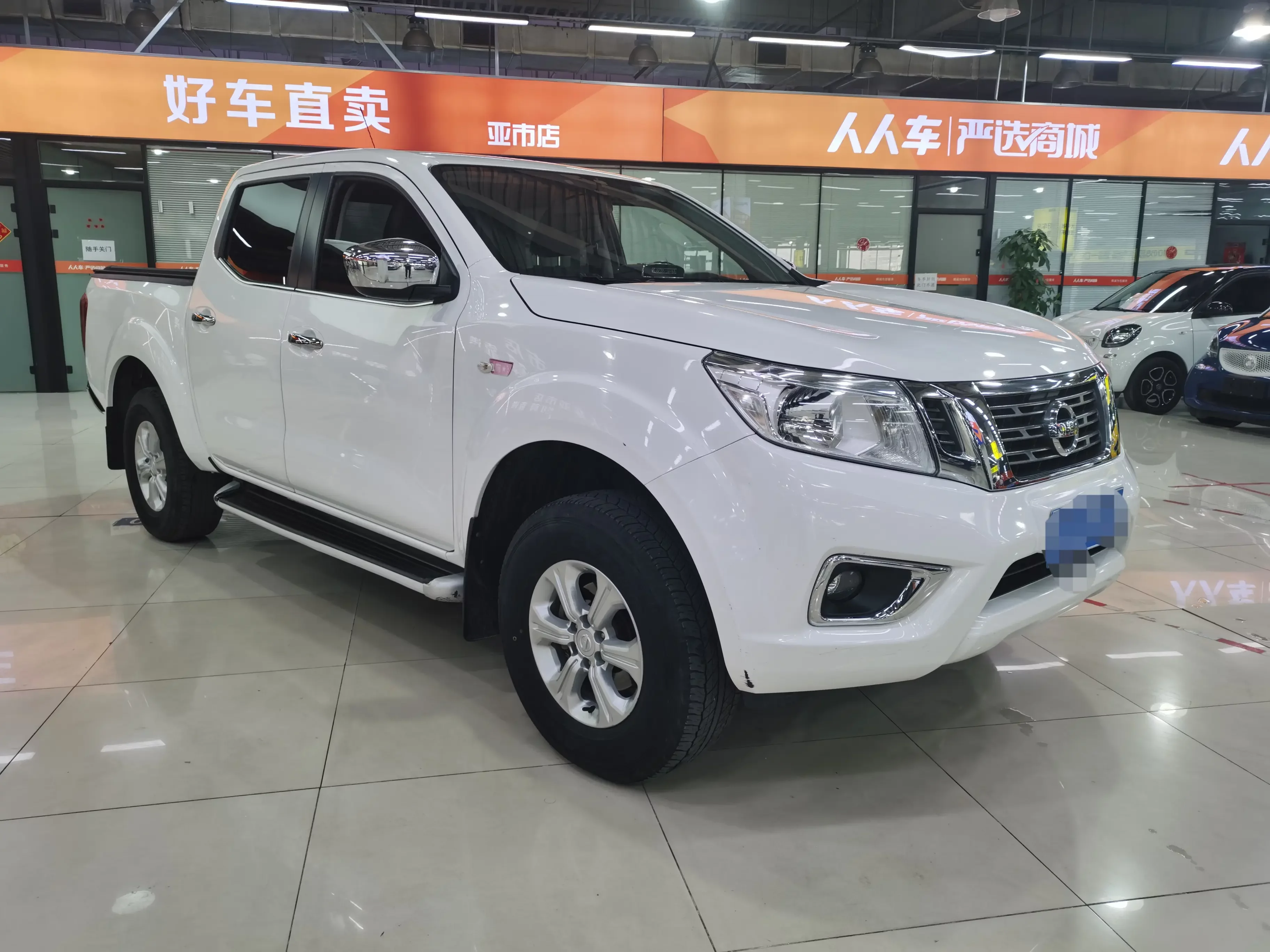 Nissan Navara
