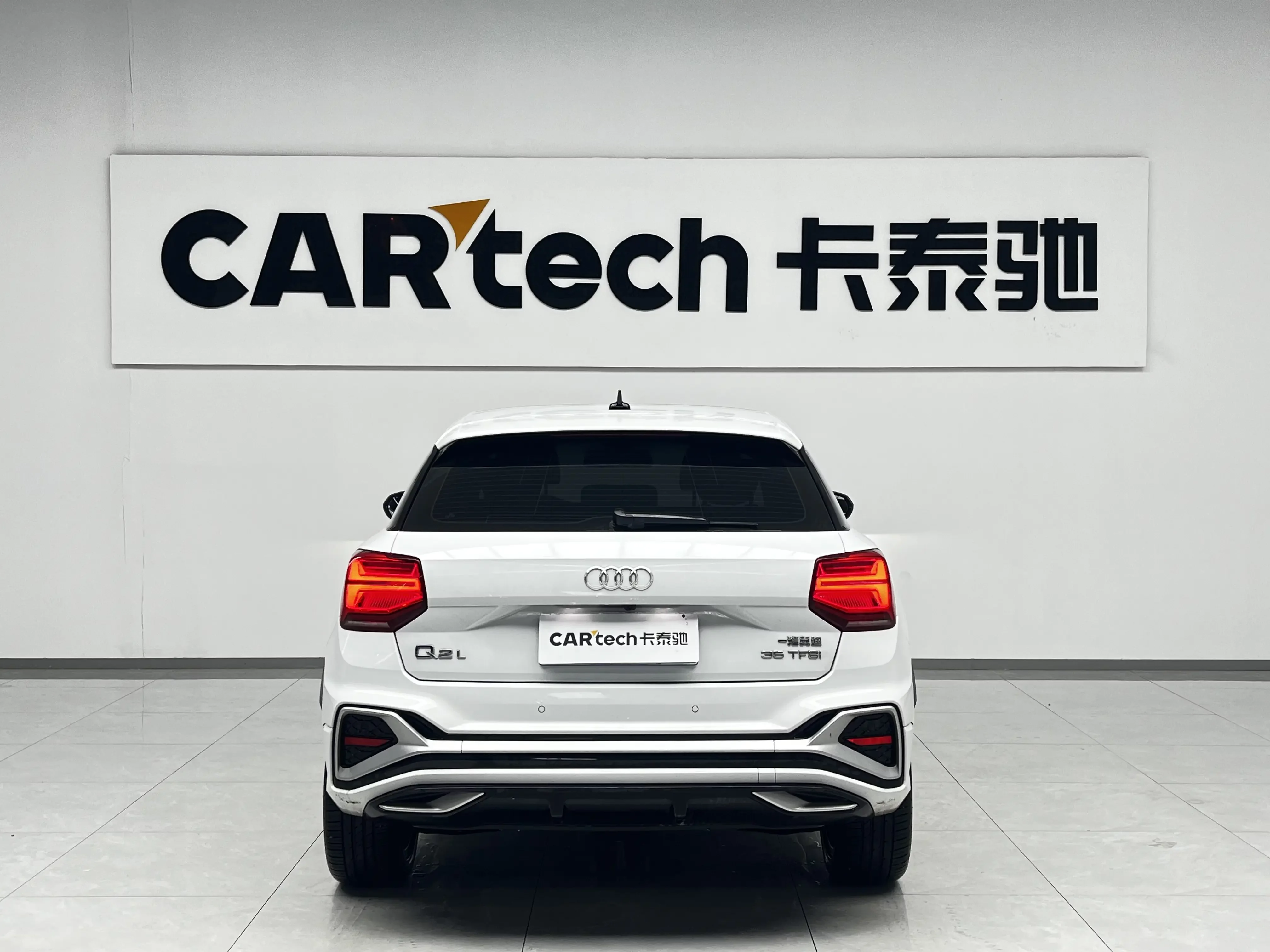 Audi Q2L