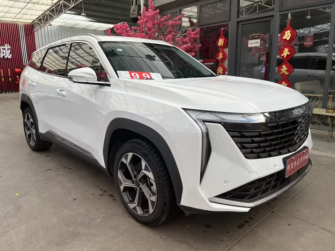 Geely Atlas L