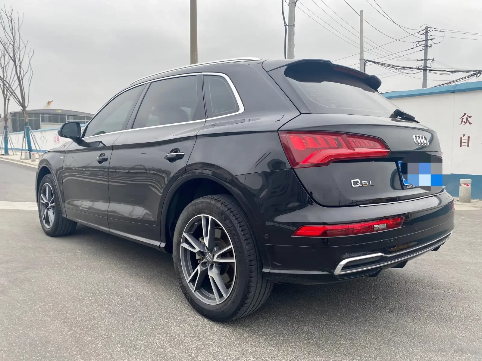 Audi Q5L