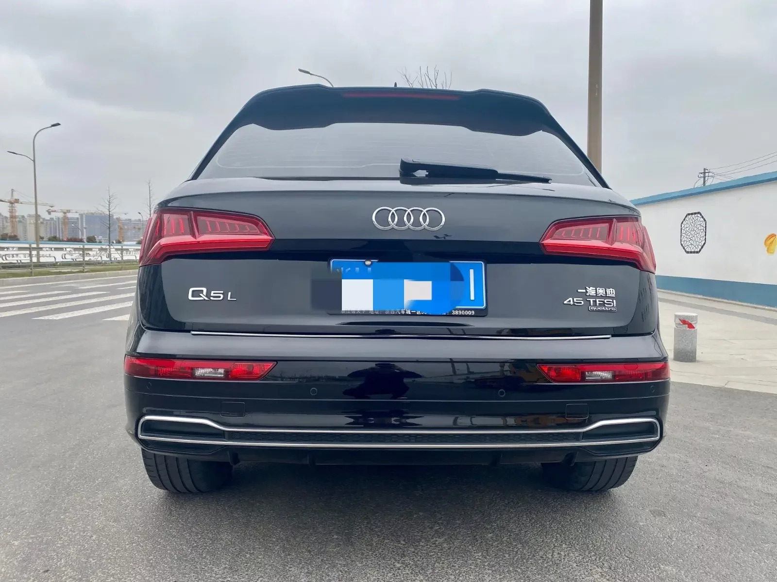 Audi Q5L