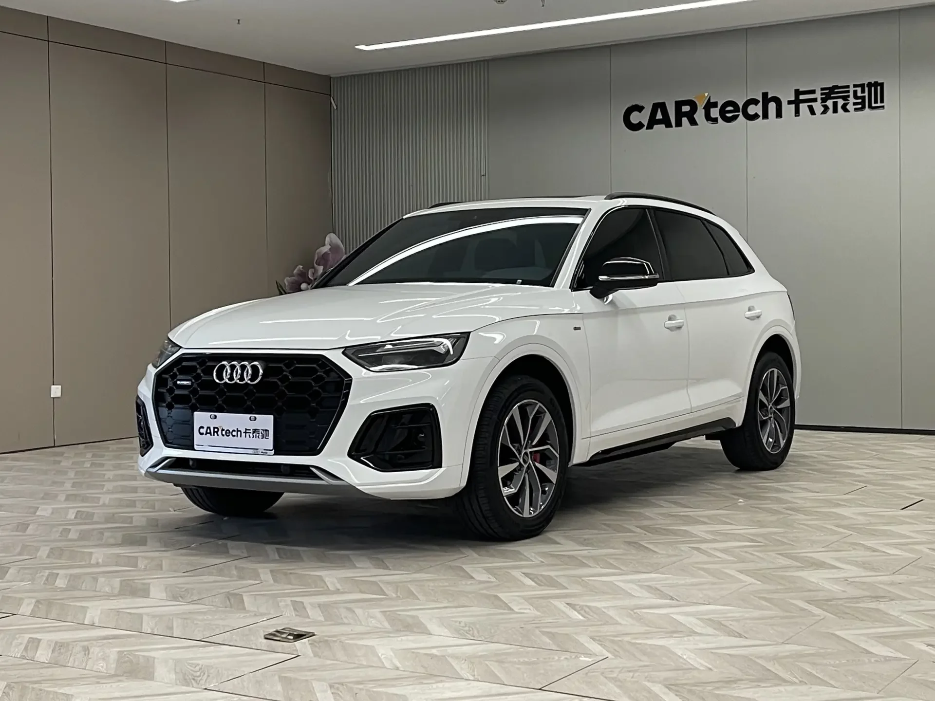 Audi Q5L