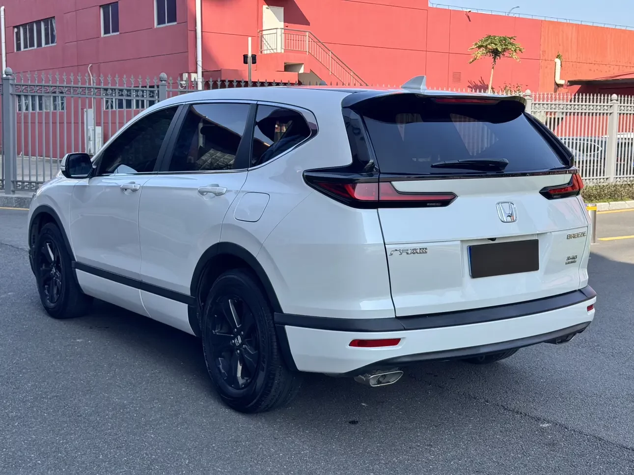 Honda Breeze