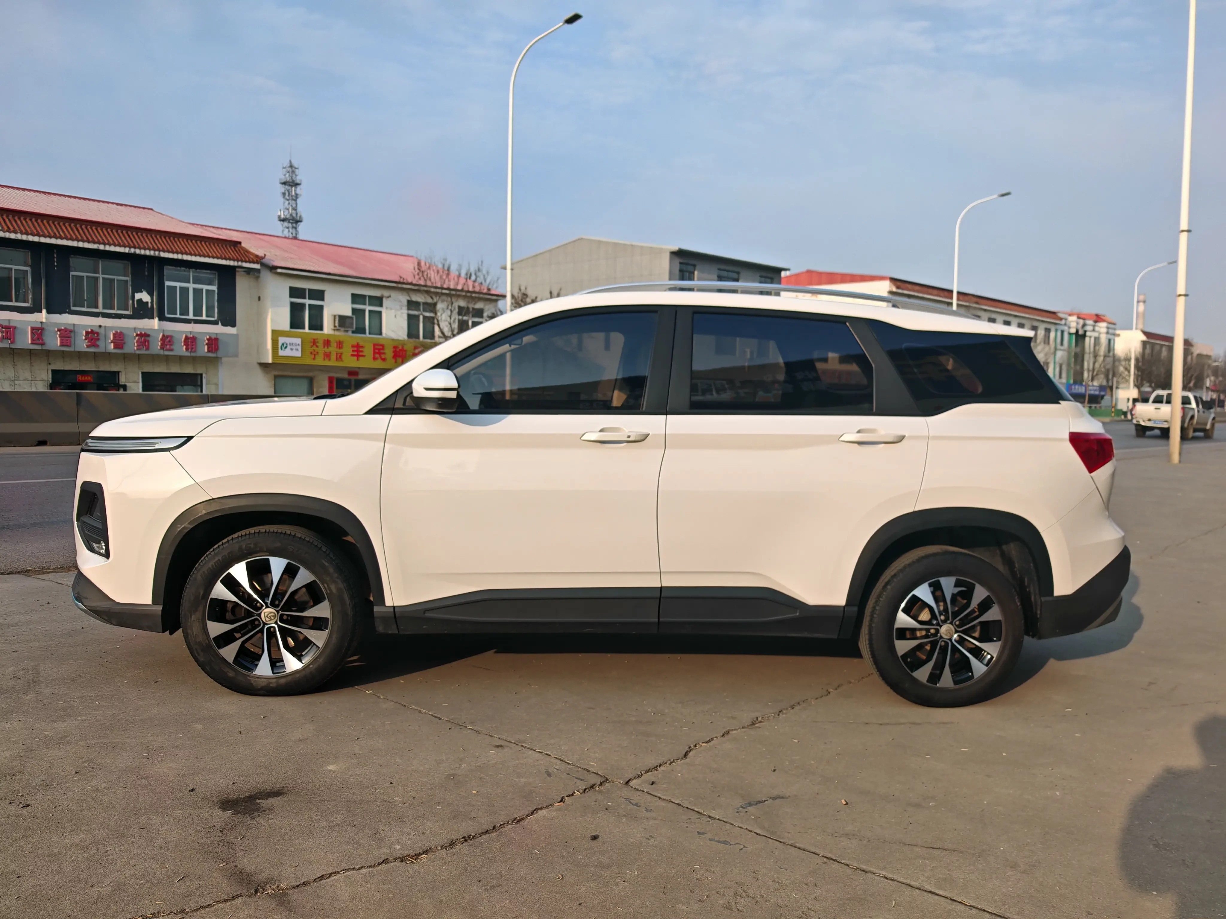 Baojun 530