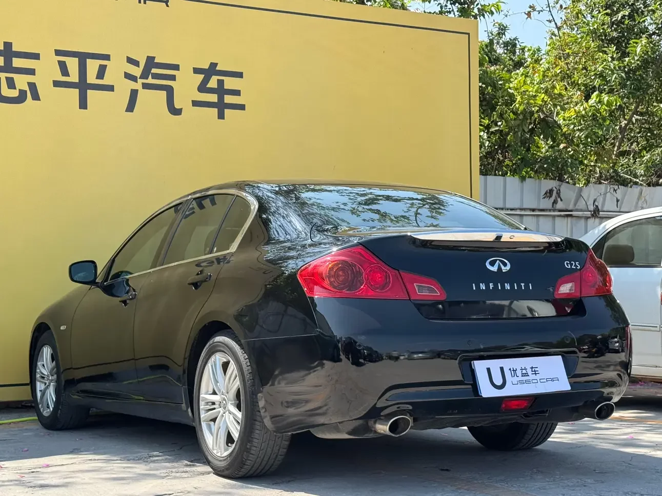 Infiniti G Series