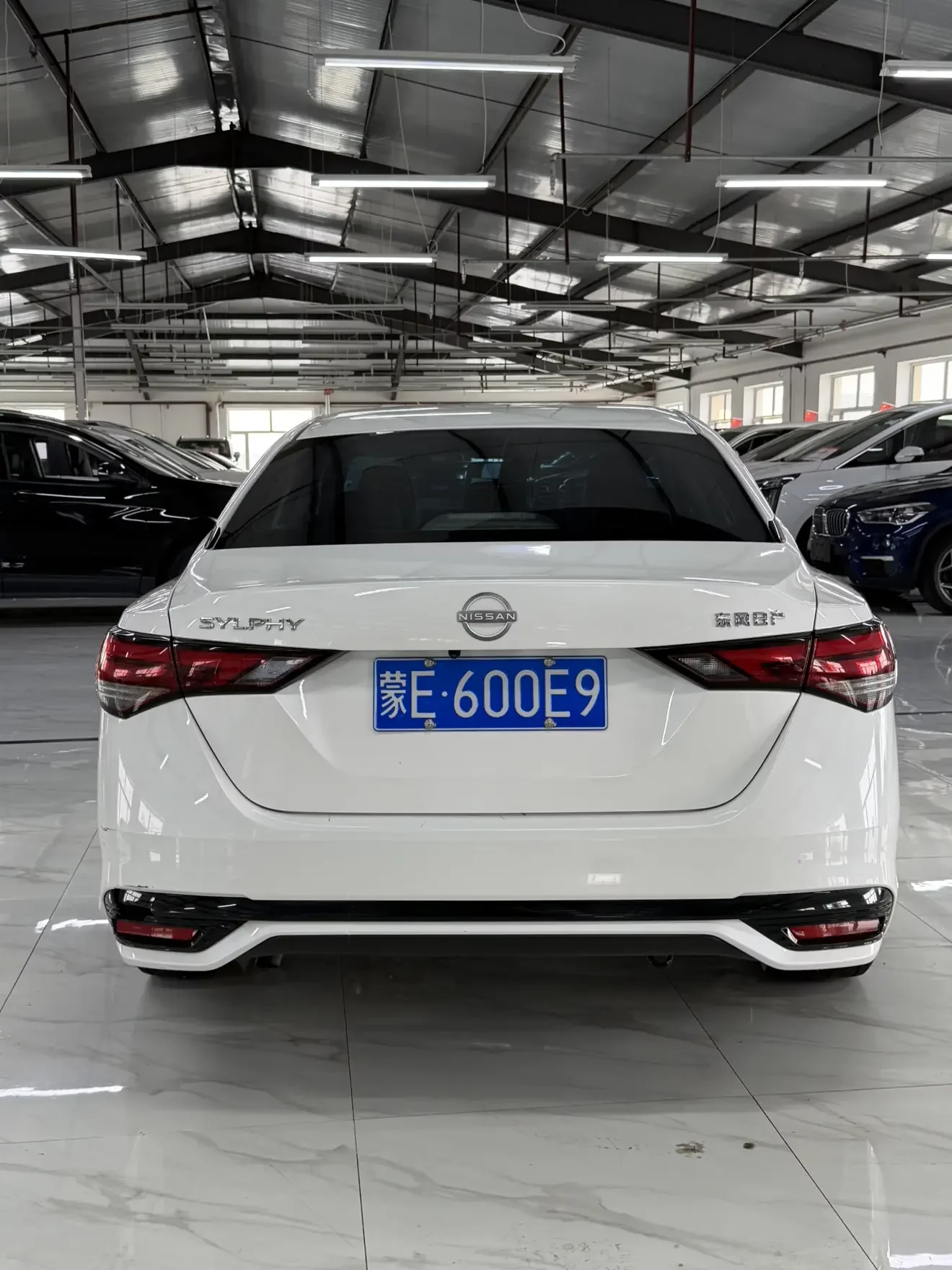 Nissan Sylphy