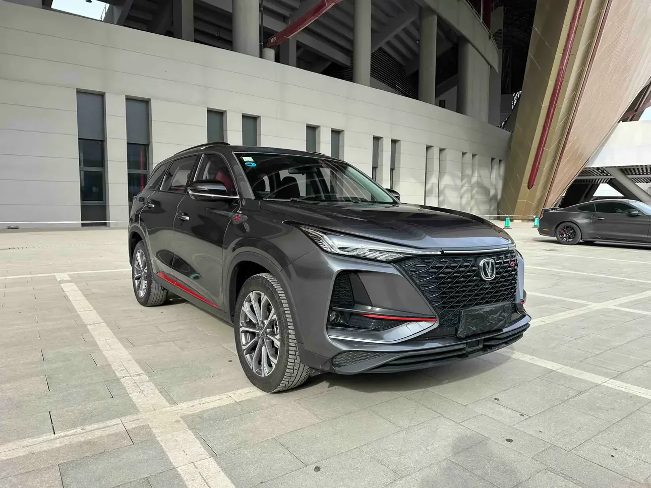 Changan CS75 PLUS