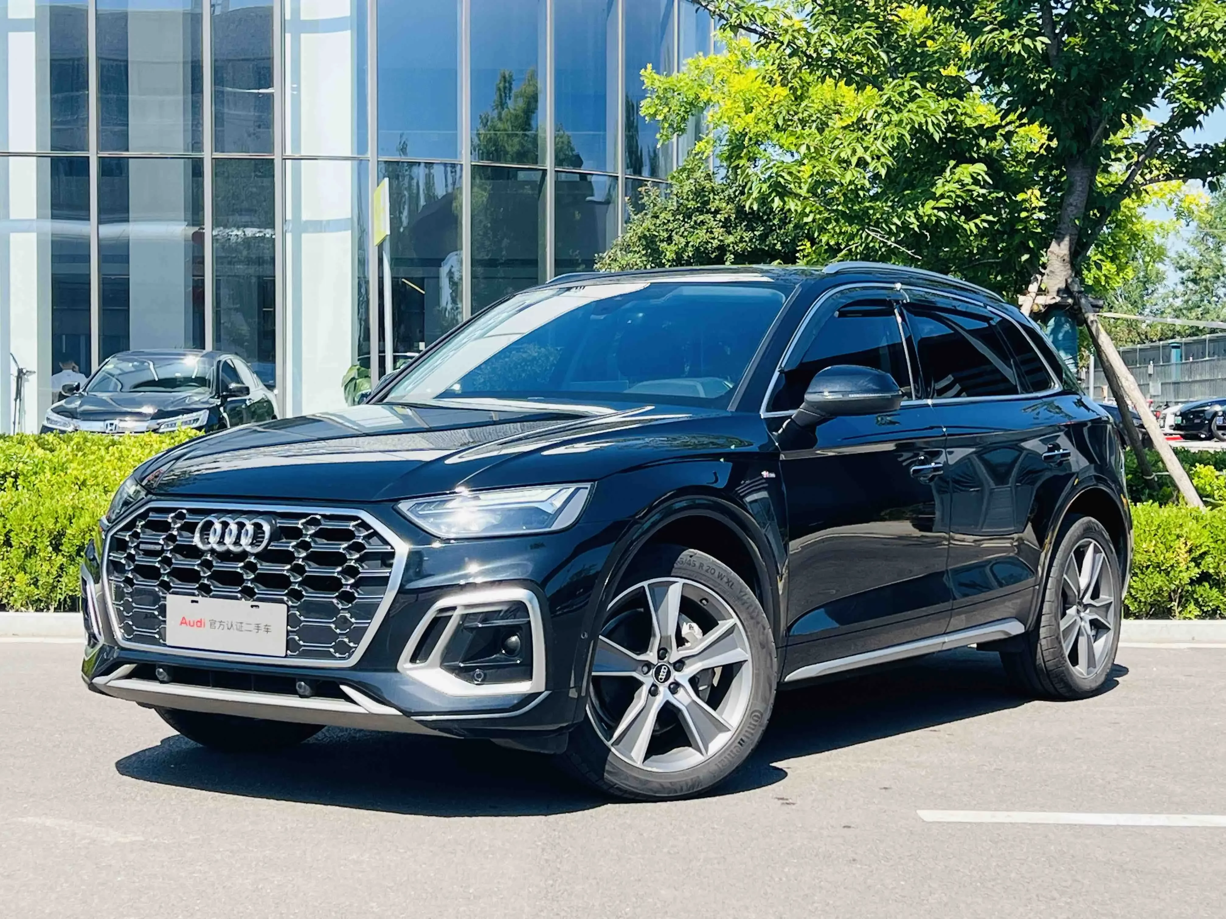 Audi Q5L