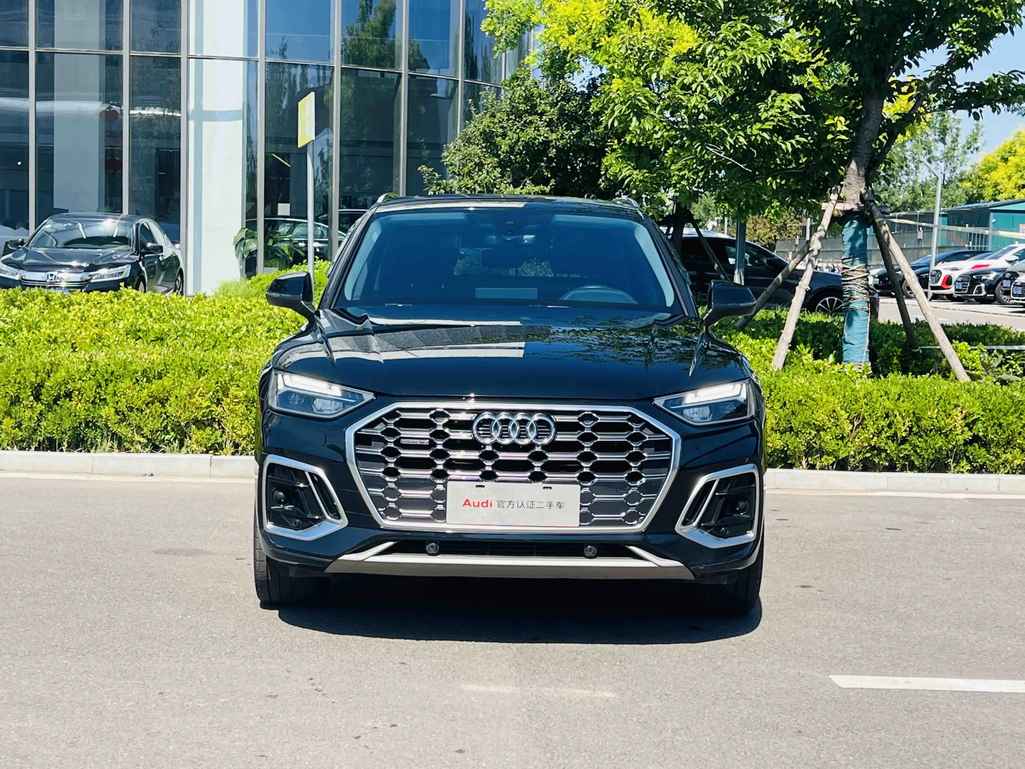 Audi Q5L